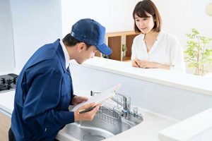 神奈川県 大和市のトイレ・水道修理業者5社の口コミ・評判【まとめ】